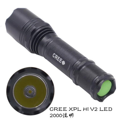 Mantaray M5 CREEQ5 T6 L2 V3 V5 V6LED SNITH LIGHT FLASHLIGHT 18650 RIDING Lighting