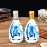 Индивидуальная фунт с высоким стеклянным вином из вина белая вина пустого вина декоративная бутылка Оригинальная бутылка для бутылки прозрачная бутылка для вина