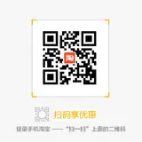 Разнообразная пластиковая крышка от бутылочки, бутылочка для кормления, бутылка, прямые продажи с завода