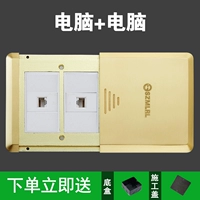 2-битный компьютер