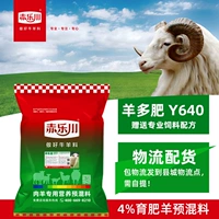 Отправить логистику (на место округа, вы должны упомянуть это самостоятельно)