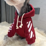 Новогодний годовой собачья собака для собаки маленькая одежда инуяр Sheronori Fa Doubi Зимний клуб толстая хлопчатобумажная одежда