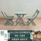 Bàn ghế gấp cho căn hộ nhỏ, bàn ăn ban công kết hợp gỗ nguyên khối đơn giản, bàn quầy di động đơn giản
