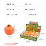 Игрушка, морковный слайм, антистресс