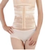 Vành đai bụng sau sinh vành đai thắt lưng nữ corset eo mỏng mùa xuân và mùa hè thở phần mỏng giảm béo eo giảm bụng tráng
