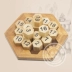 Kỹ thuật số tổ ong đĩa platter kỹ thuật số bằng gỗ đồ chơi giáo dục số trí tuệ trò chơi theo chiều ngang thêm đến bằng 38 - Đồ chơi IQ