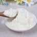 Thỏ con, sữa non, mèo, chó, sóc, sữa dê, sữa bột, sữa bột, sữa bột mới cho thú cưng, bình sữa - Cat / Dog Health bổ sung sữa cho chó con mới đẻ Cat / Dog Health bổ sung