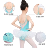 Детская танцевальная одежда девочка детская балетная юбка танцующая танцевальная куртка Девушка для физической одежды испытательное шоу