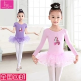 Детская спортивная одежда, осенняя танцующая юбка для раннего возраста, короткий рукав