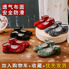 Вышитая обувь 绿色绣花鞋子妈妈鞋老北京布鞋官方旗舰店正品女鞋北京老布鞋女款 And Yun Xiang