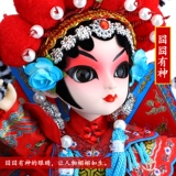 Шелковые люди Пекин Подарки Хуан люди Джингвей Куклы Канг Пекинг Оперная Оперная Опер