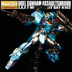 Bandai Metal Coloring MG1 100 Được trang bị đầy đủ azure Duel xác chết Mô hình Gundam Quà tặng đồ chơi cho bé trai - Gundam / Mech Model / Robot / Transformers mô hình nhựa gundam Gundam / Mech Model / Robot / Transformers