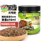 Juan bo m 500ml Стопка 崕 Diamond 夐 撶敤   ぇ棰 ぇ棰 楃 熺 熺 娣 娣 熺 熺 熶 夌紦 夌紦 変箤 変箤 娌 変箤 変箤