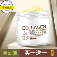 Collagen kem massage điều trị facial mụn đầu đen sừng làm sáng da vẻ đẹp kem làm sạch beauty salon boutique kem tẩy trang the face shop