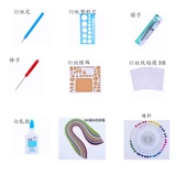 Художественное оригами ручной работы, комплект, «сделай сам», оптовые продажи