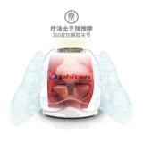 Японские удерживающие тепло наколенники, массажер, компресс подходит для мужчин и женщин