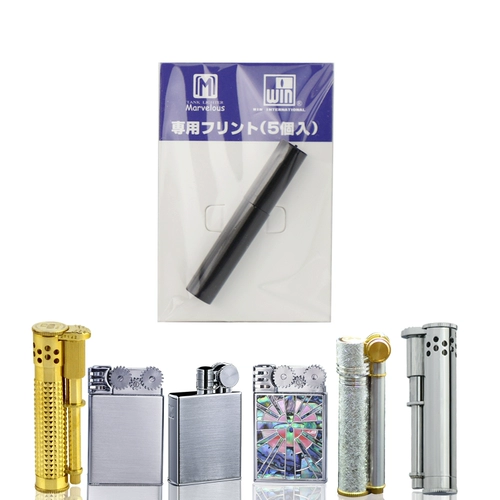 Оригинальный импортный Marci Win Win Win Dodge Glas Kerosene Light Sepenced Firestone 5 зерновой аутентичный