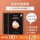 2 hộp Mặt nạ JM Hàn Quốc Phụ nữ Hydrating Đàn ông Ngọc trai Bird Bird Sơ cứu Nước Deep Water Fried Mật ​​ong Chính hãng mặt nạ đất sét kiehl's