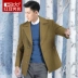 Hodo đậu đỏ nam thu đông mới kinh doanh thời trang giản dị ve áo Slim với áo khoác len nam 012S