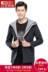 [Đặc biệt cung cấp] đậu đỏ nam mỏng trùm đầu áo Hàn Quốc Slim thanh niên len áo triều nam 2052 Áo len