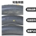 Xe điện lốp không săm Zhengxin 125/135/145/155/165/175/60/65/70R12R13R14