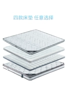 Dừa cọ nệm pad mat đơn 1 m 1,2 m 1,5 m xanh nâu cứng cọ nệm mỏng pad tùy biến - Nệm