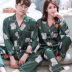 Các cặp vợ chồng Nam Giới và Phụ Nữ Đồ Ngủ Mùa Hè Dài Tay Áo Quay Lụa Hàn Quốc Ice Silk Mùa Xuân và Mùa Thu XL Dịch Vụ Nhà Bộ Giống cái