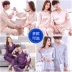 Vài bộ đồ ngủ phụ nữ mùa xuân và mùa thu băng lụa đồ ngủ nam dài tay phù hợp với lụa phần mỏng Hàn Quốc phiên bản của kích thước lớn dịch vụ nhà Cặp đôi