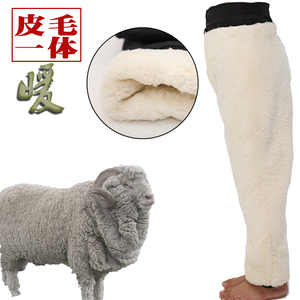 Mùa đông cộng với nhung dày len da quần lông một quần da cừu nam giới và phụ nữ mô hình trung và cũ tuổi quần cộng với phân bón để tăng
