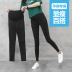 Phụ nữ mang thai quần legging phụ nữ cộng với nhung dày mùa thu và mùa đông Mang thai phụ nữ mang thai nâng bụng giả denim quần ấm quần bầu mặc nhà Phụ nữ mang thai quần / quần bụng