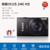 Canon Canon IXUS 240 HS Máy ảnh kỹ thuật số Vỏ kim loại Macro WIFI Màn hình cảm ứng chính hãng - Máy ảnh kĩ thuật số Máy ảnh kĩ thuật số