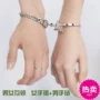 Qianbao khóa đồng tâm chìa khóa cặp vợ chồng có thể chữ tình yêu vòng tay trang sức tình yêu sáng tạo tình yêu nam nữ vòng tay đan xen đồ chơi gỗ cho bé