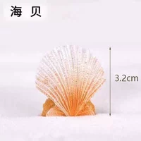 Кремовый, белый