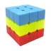 Trường mẫu giáo đặc biệt bánh mì kẹp thịt Rubiks cube blitz người mới bắt đầu nhập cảnh cấp độ câu đố Đồ chơi khối lập phương Rubik - Đồ chơi IQ