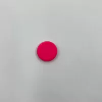 Розовый
