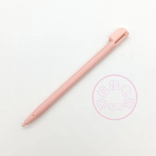 Ndsl touch pen tour idsl pen ndsl touch pen tour tour dsil