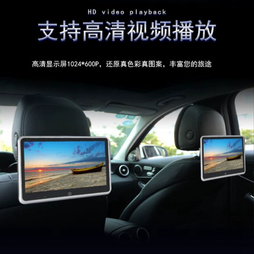 Развлекательный ЖК-дисплей, музыкальный USB-флеш-накопитель, 10 дюймов, MP5