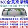 Товары от wm178886