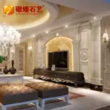 Натуральный импортный мраморный телевизионный фон популярность в европейской в ​​стиле каменной комнаты