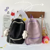 Вместительный и большой школьный рюкзак, универсальная сумка через плечо, 2020, в корейском стиле, для средней школы
