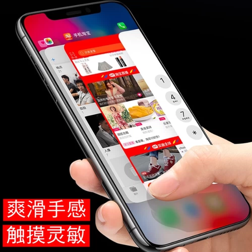 Apple, совместимый iPhone11 Pro, iPhone13 Pro, iPhone14 Pro, керамический мобильный телефон, маска для лица, 8 plus, 14plus, 14promax