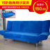 Đa chức năng kép đặc biệt ba đơn giản sofa vải có thể gập lại 1,8 m lười biếng căn hộ nhỏ giường sofa - Ghế sô pha ghế sofa bệt Ghế sô pha