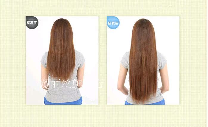 Extension mèches - Ref 225666 Image 16