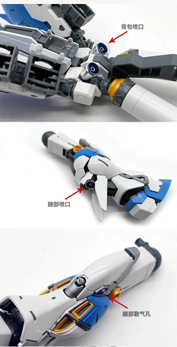 Бесплатная доставка HD Gundam Model RG 1/144 HI-V Металлический аэрозольный металлический металл-модифицированный