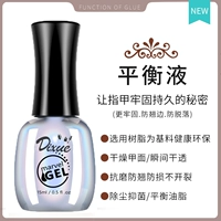 Светло-серый