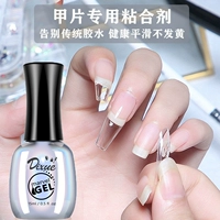 Накладные ногти, клей