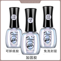 Может удалить нижний клей+армированный клей+отмывание слоя уплотнения