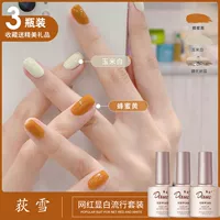 Кукурузно-белый 247 Медово-желтый 248 Закаленный