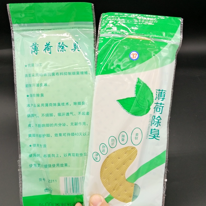 Mint khử mùi khử mùi lót lót có thể được cắt thấm dùng một lần, mùa hè thở Lót Bà M 