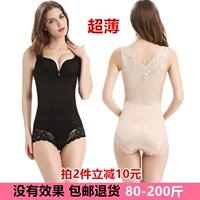 Thêm kích thước lớn cơ thể hình corset chất béo MM200 kg nữ sau sinh dạ dày bụng hip mùa hè phần mỏng quần áo giảm béo đồ ngủ cao cấp